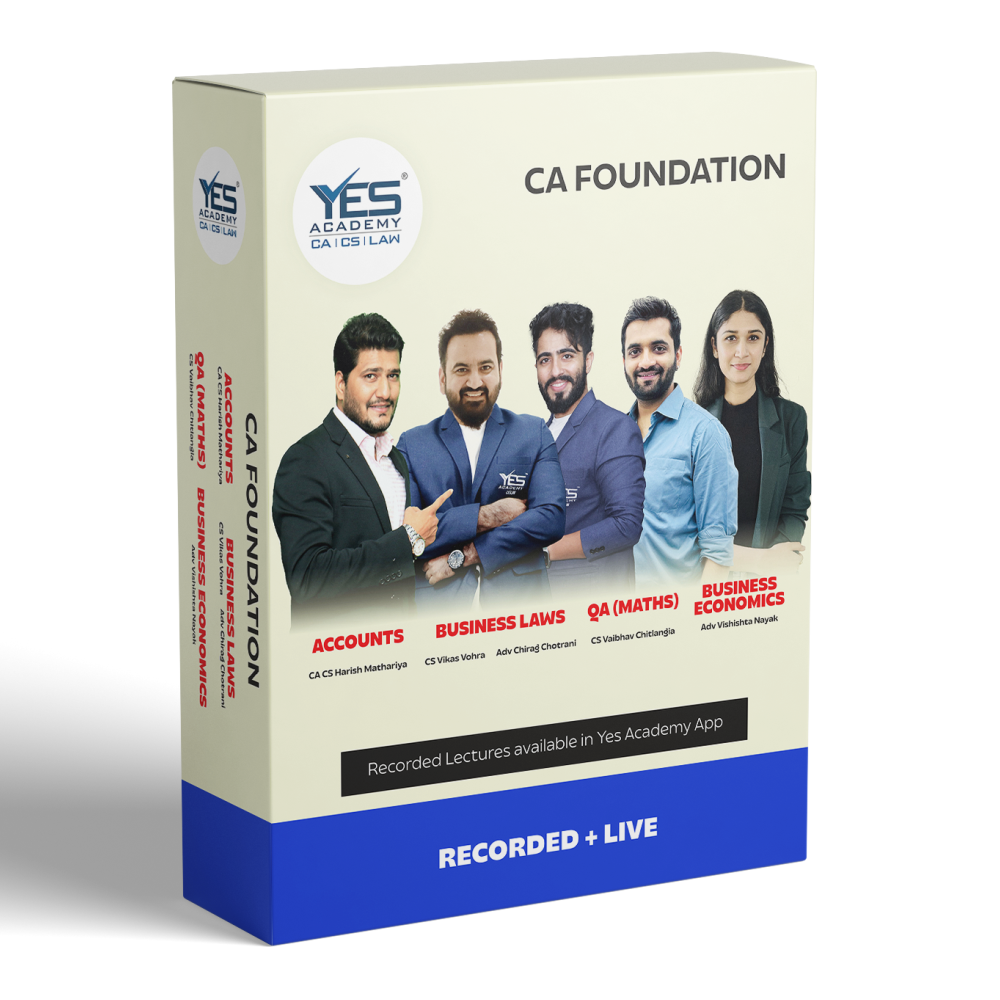 Law Entrance Module
