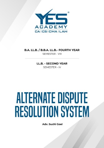 Picture of Alternate Dispute Resolution System Main Book
